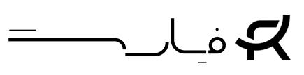 logo-site-fa